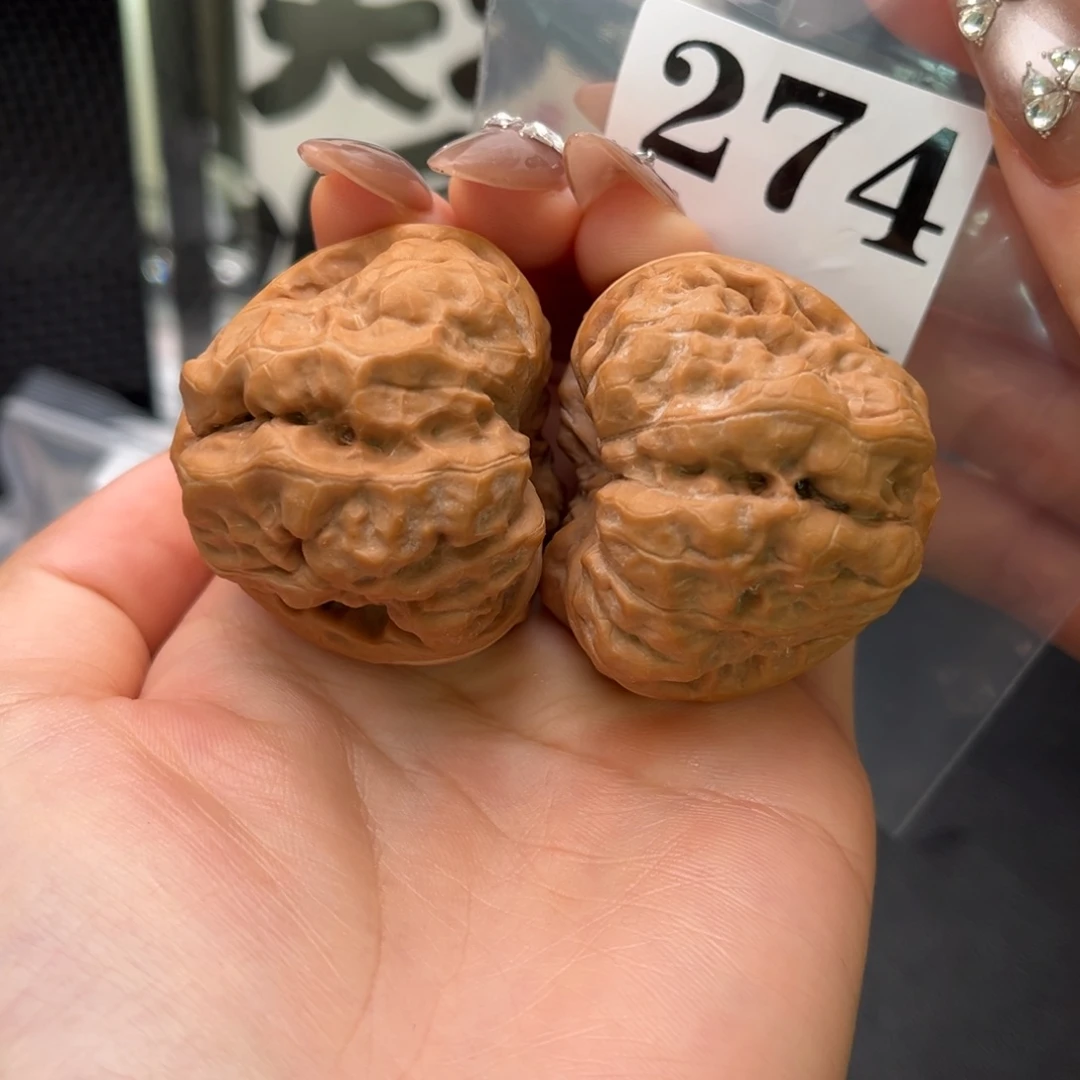 吊坠文玩核桃三角43/47