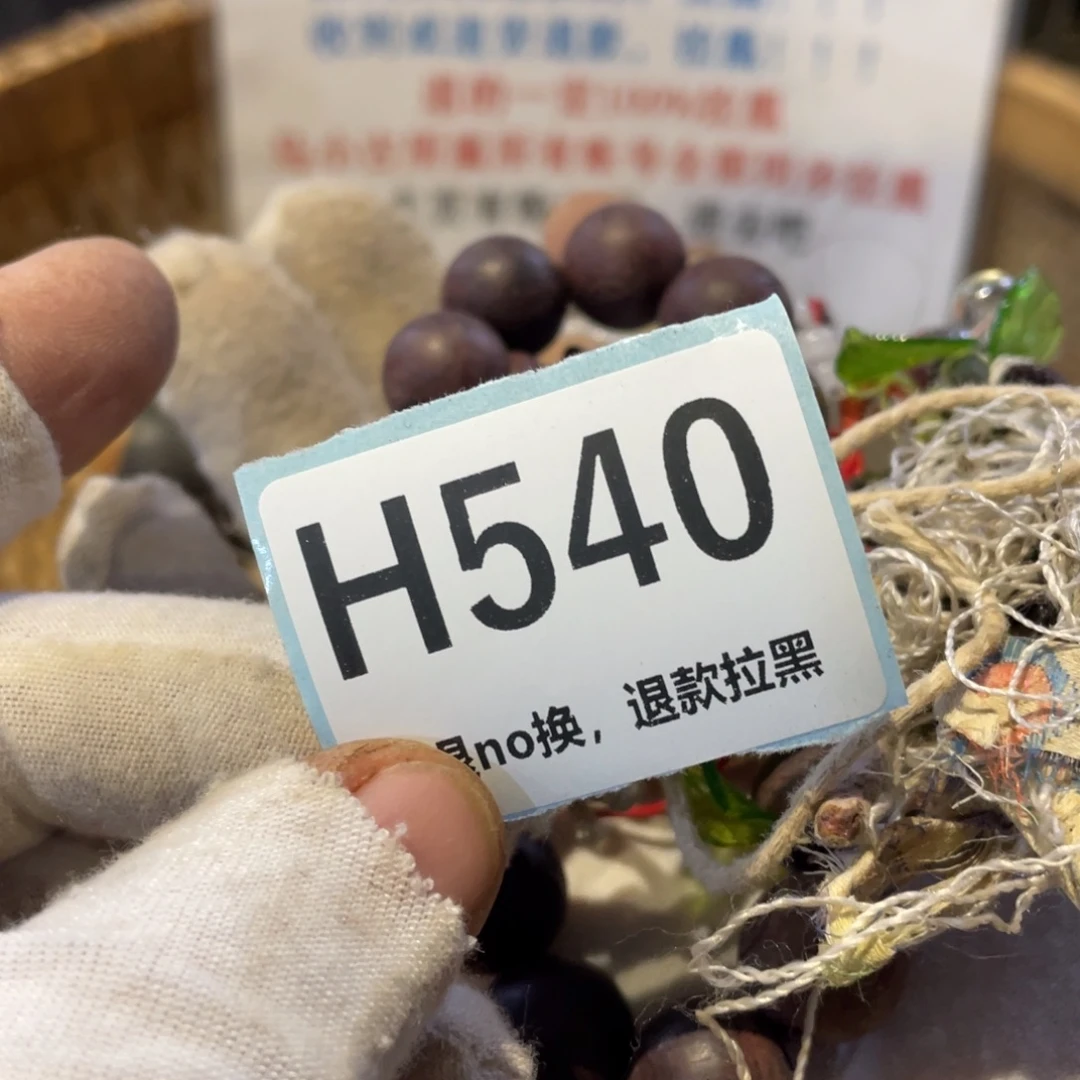 小***咪瓷片表弟链接火爆热卖热卖