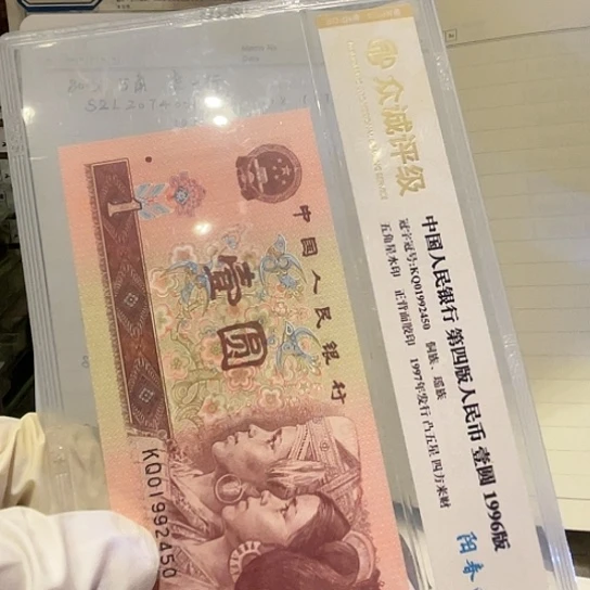 3*y一分背右下黄金点