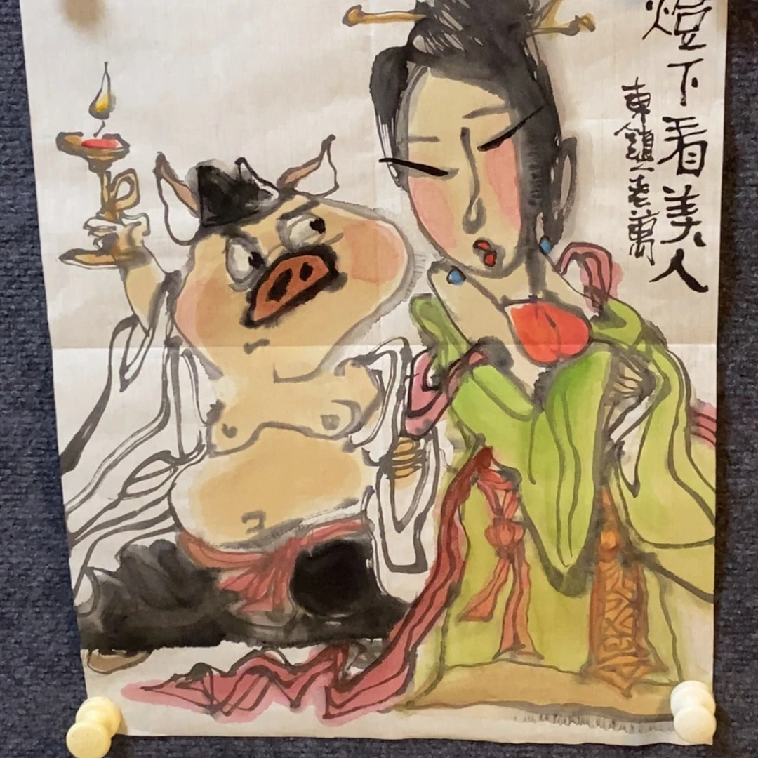 国画李*花万里英老师作品