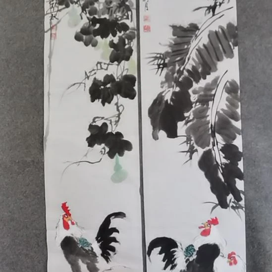 荷***雨书法书、书书屋书法作品