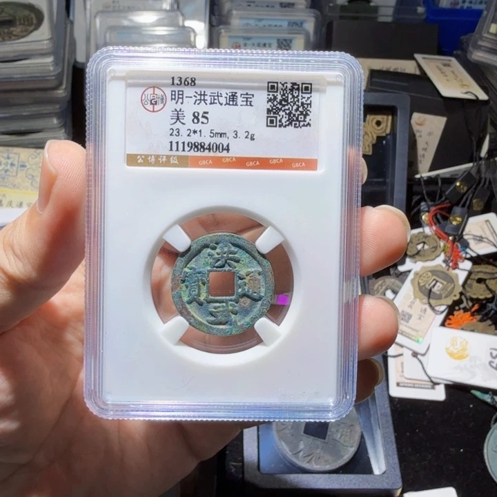 铜As历朝历代……4004
