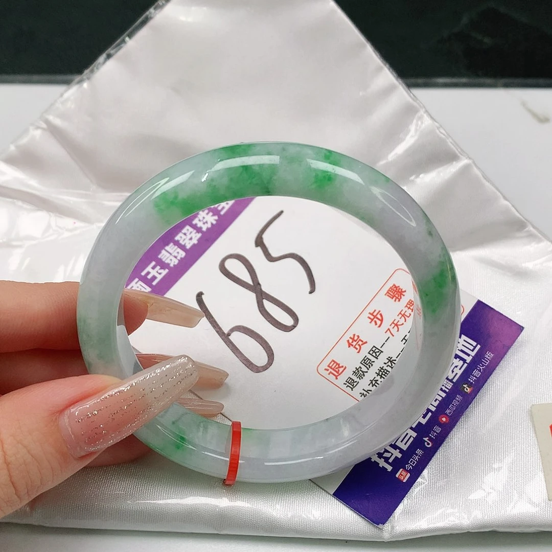 未镶嵌手镯翡翠翡翠手镯