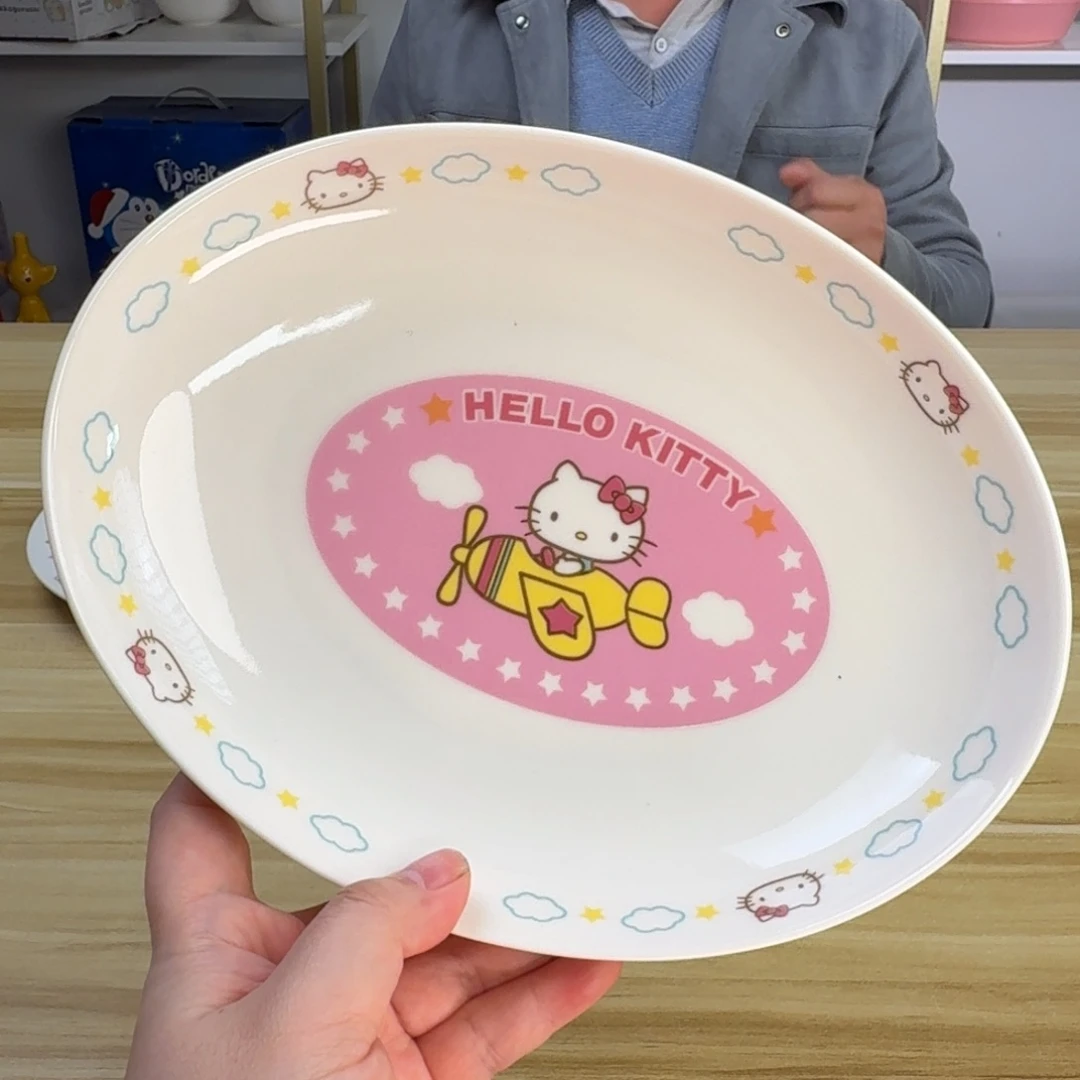 瓷片这个世界都是微瑕