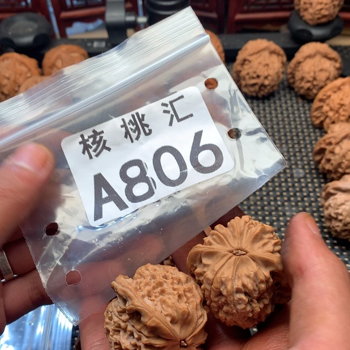 吊坠文玩核桃马老四