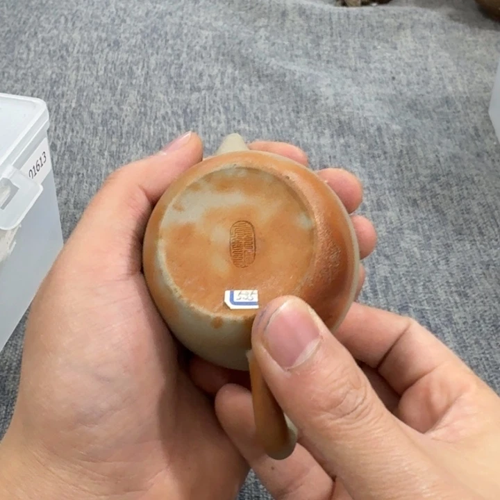 非常美丽漂亮的物品
