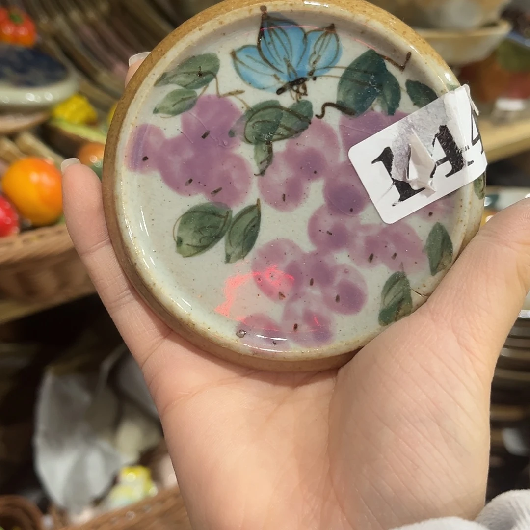 在恍恍惚惚哈哈哈哈哈