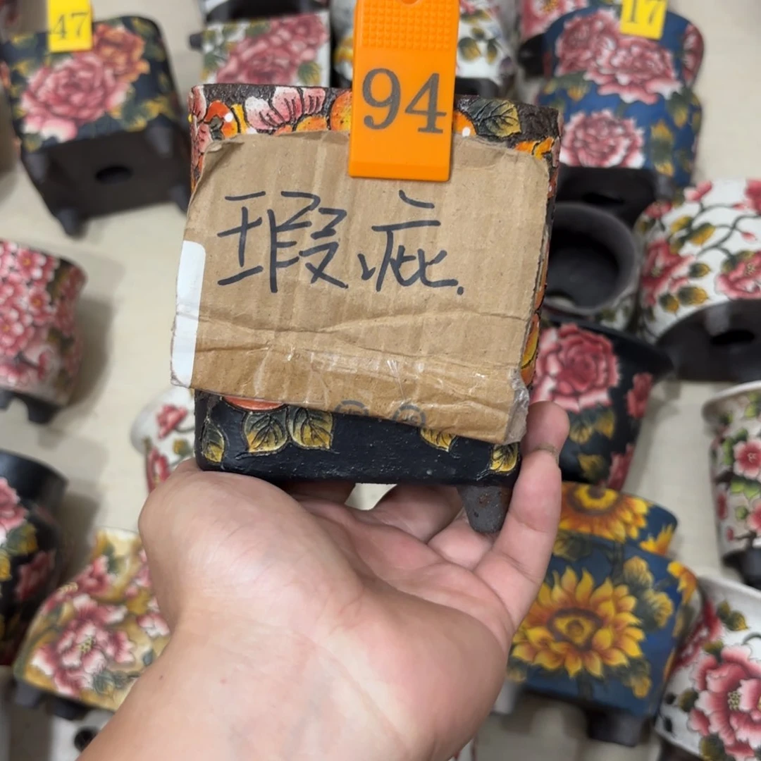 罐哈**呀哈哈哈哈哈哈哈哈哈哈