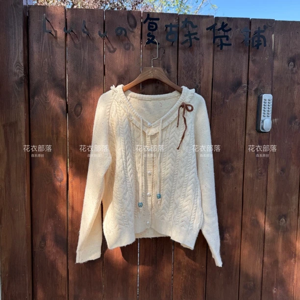 编号D56 花衣部落秋冬复古百搭温柔流苏毛衣女