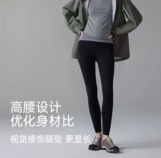 【特价不支持退换】【加绒400克】潮流百搭休闲弹力紧身裤打底裤女装