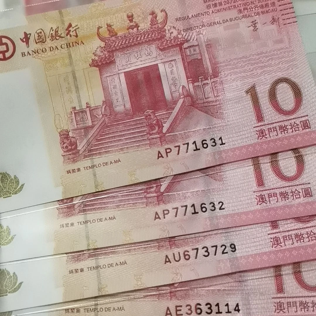 楞***坛其他普通金属澳门四张