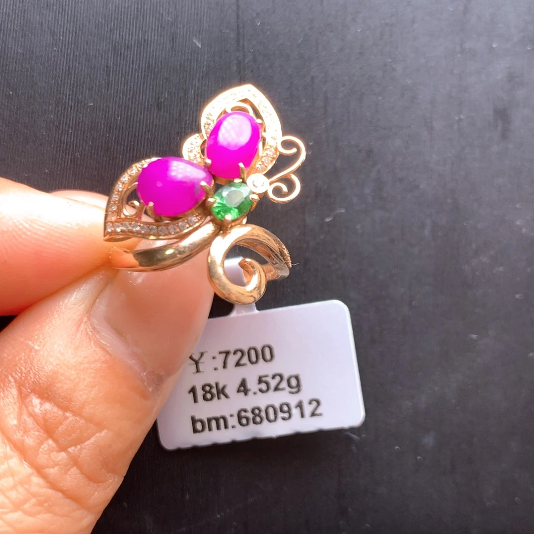 苏纪石（舒俱来）18K金镶嵌戒指
