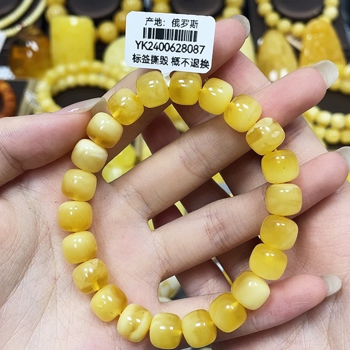 琥珀未镶嵌裸石10*8.6mm手串瑕 2-1