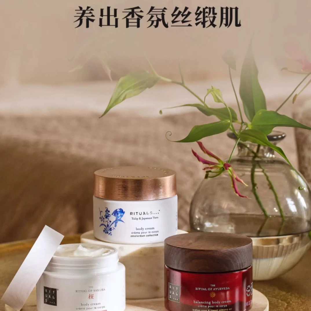 瓷器专属链接秋冬滋润（单只）