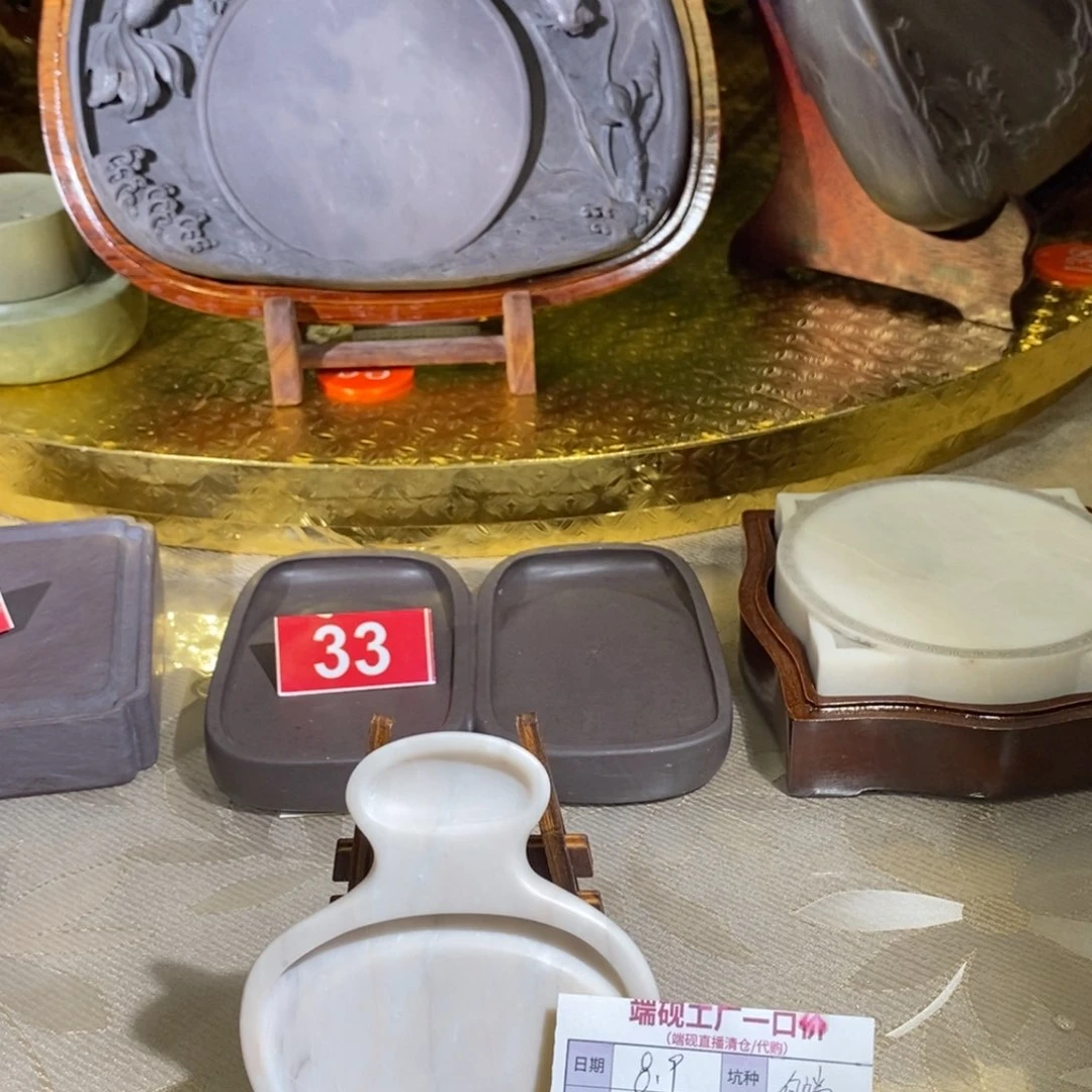 用****8白端宝瓶，带支架