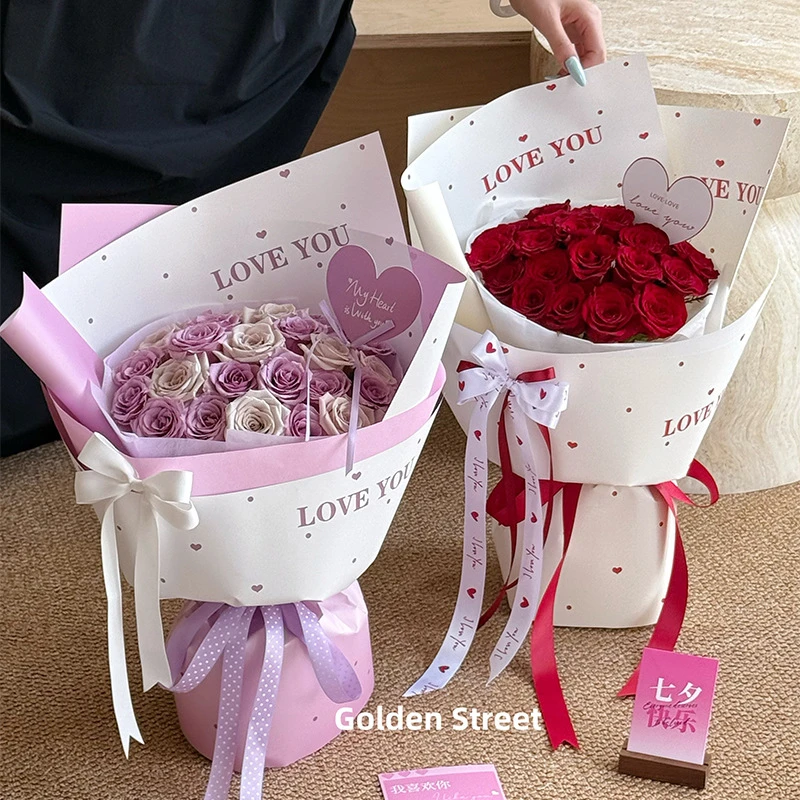 七夕新款邂逅系列鲜花包装纸英文渐变包花纸手工diy花艺花店资材