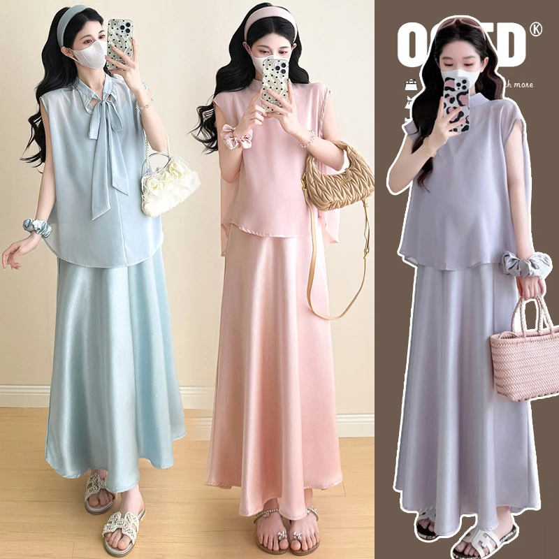 【安安】孕妇装夏季气质上衣+吊带裙子韩版时尚孕妇连衣裙套装夏装