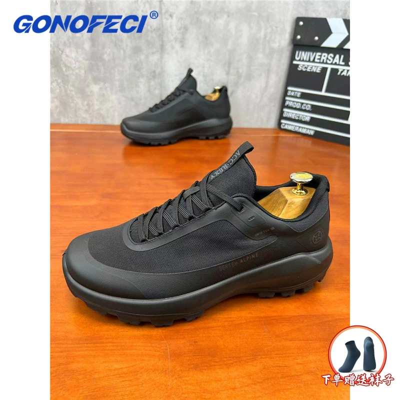 秋季透气运动休闲鞋软底舒适男鞋百搭时尚鞋子潮流户外越野跑鞋