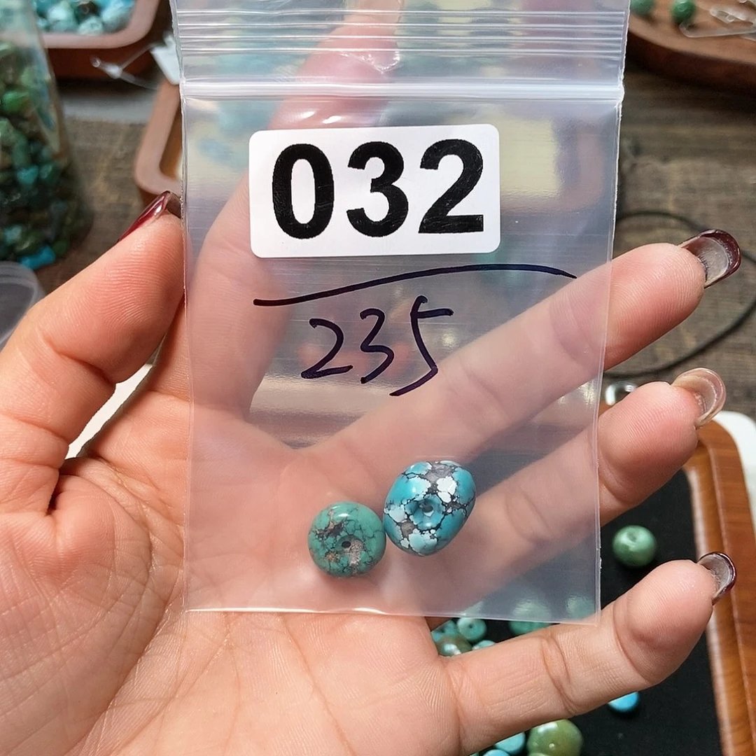 【闪购商品】翡翠颈饰未镶嵌轩**贝配件