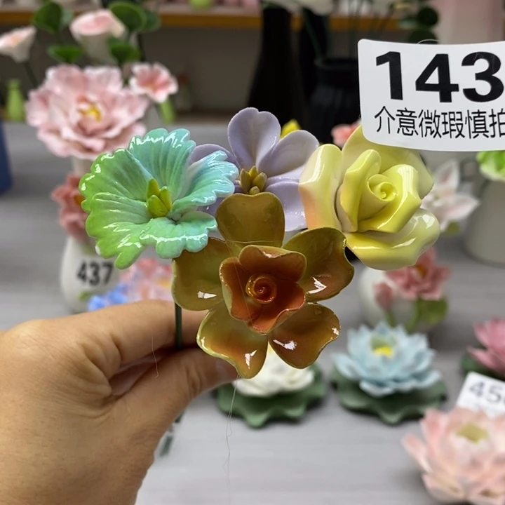 陶瓷陶瓷材料加工