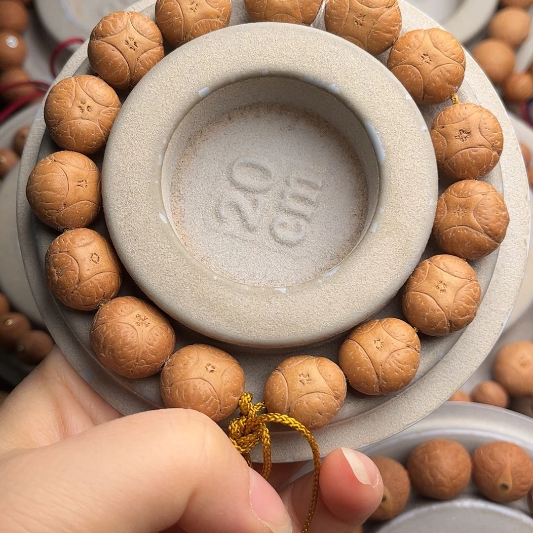 凤眼菩提吊坠麒麟福利