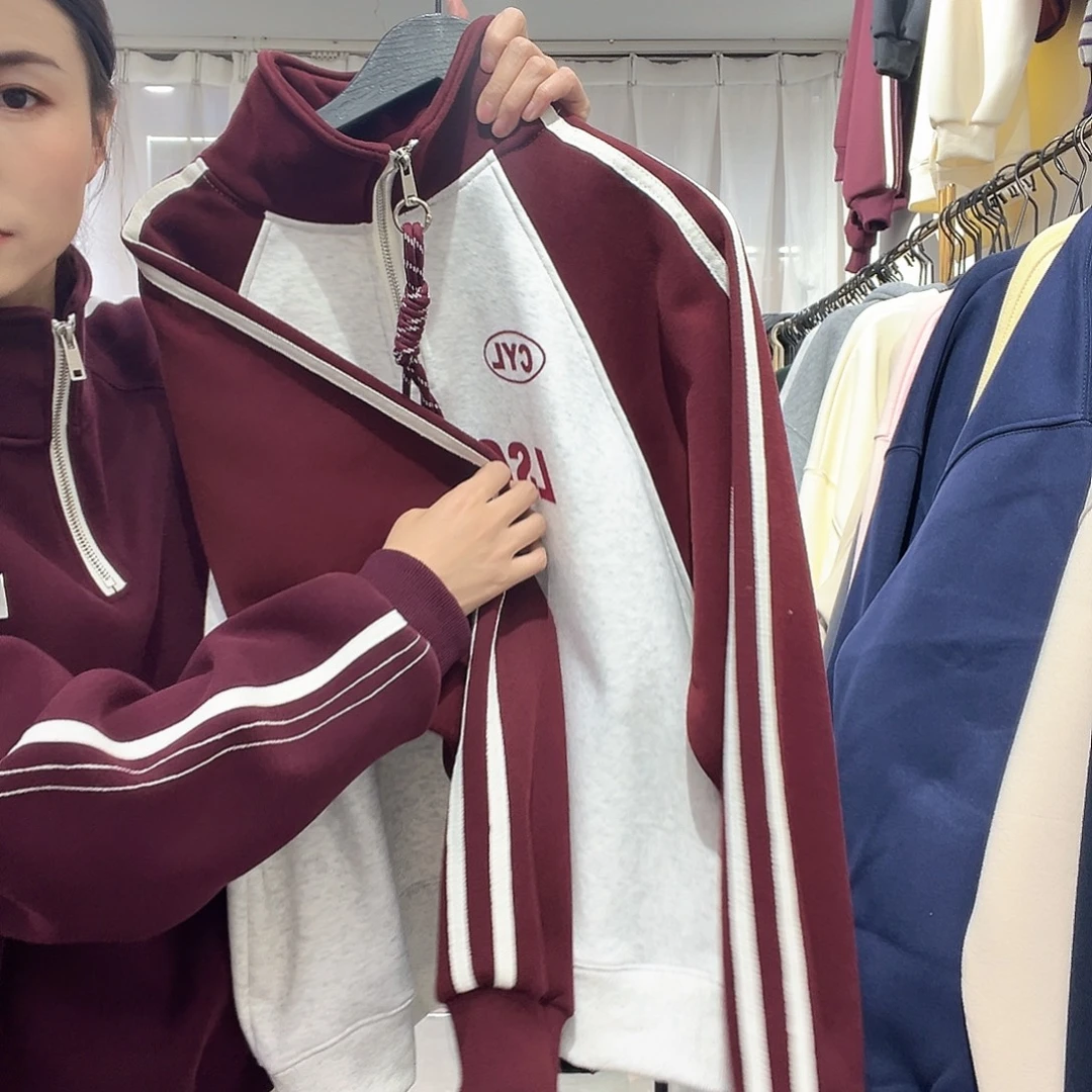 20号卫衣百搭均码号