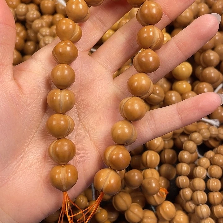 吊坠猴头核桃微瑕屁桃14.