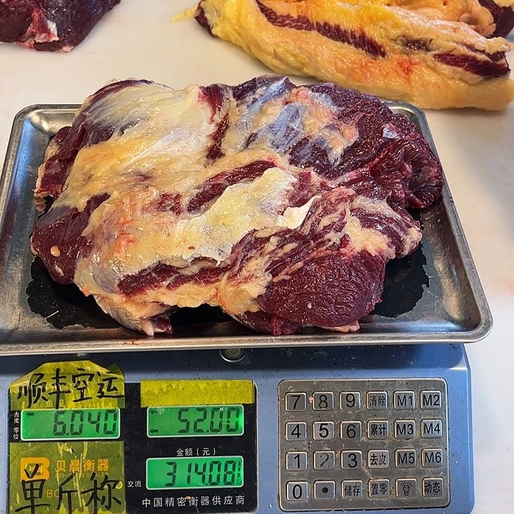 ～***仰19餐饮制售中国大陆