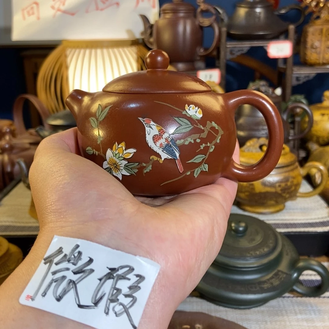 紫砂茶壶紫砂艺术微瑕疵