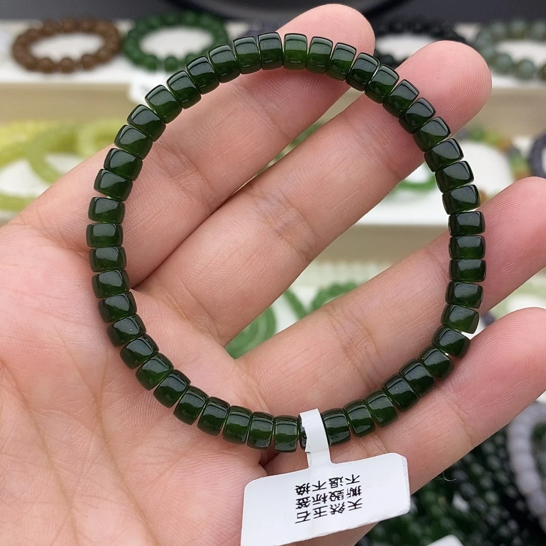 手链未镶嵌和田玉