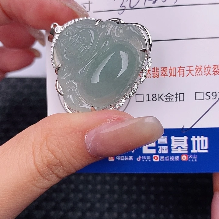 翡翠银S925镶嵌颈饰吊坠