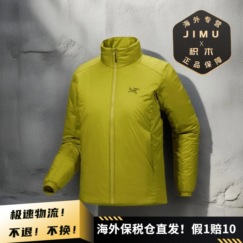 Arcteryx/始祖鸟女士ATOM SV JACKET重磅无帽棉服X9852