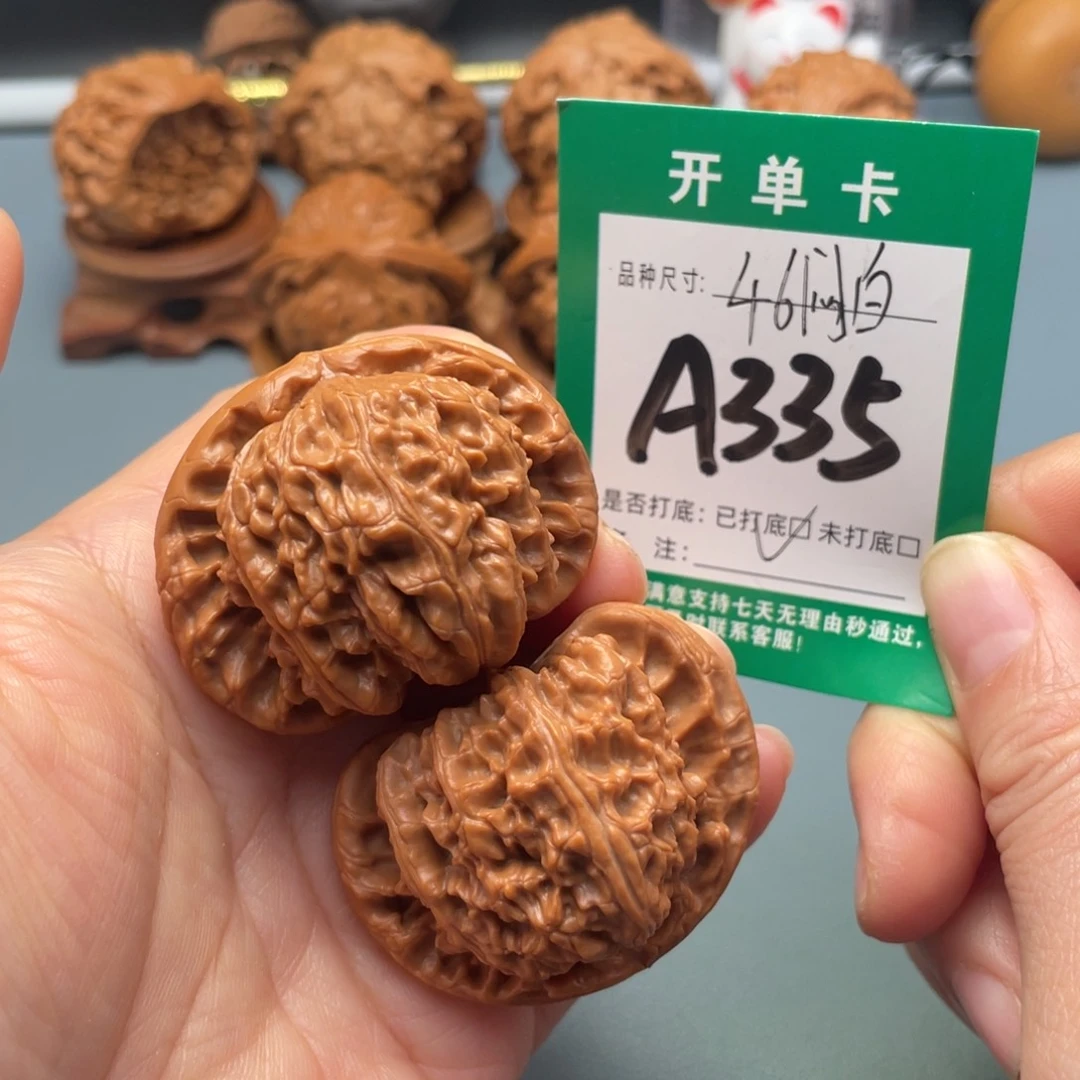 把件文玩核桃文玩核桃