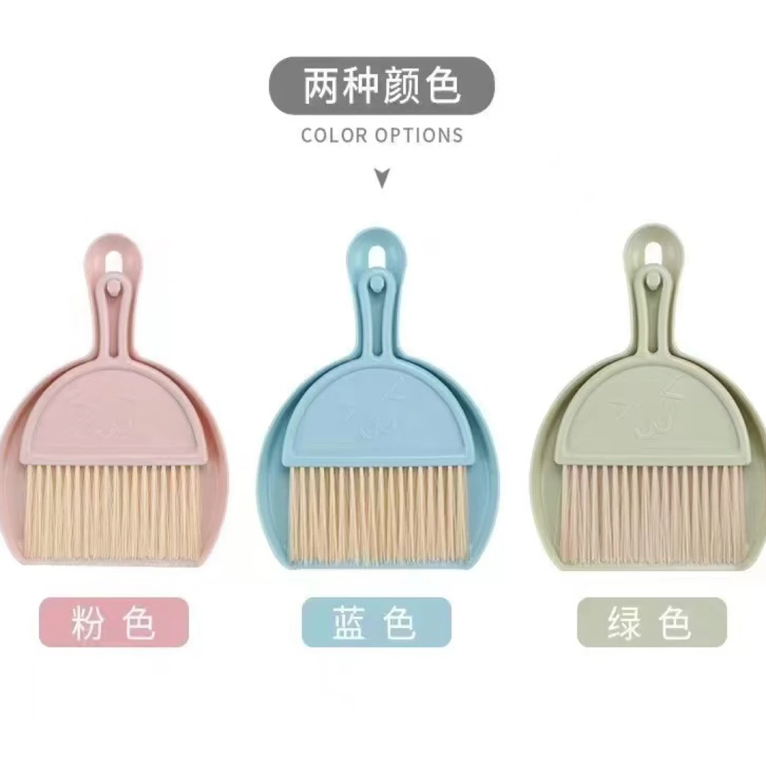 一年级必备桌扫套装综合链接