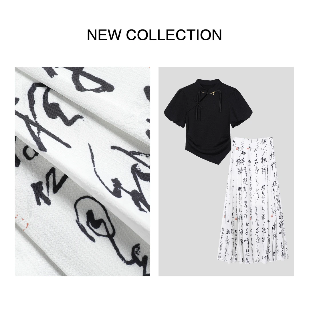 【婷婷专属】中式盘扣短袖上衣+书法印花半裙套装 D3F28080
