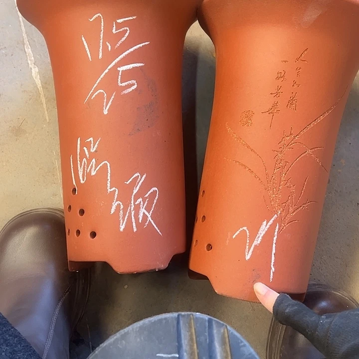 16号宜兴紫砂花盆特惠