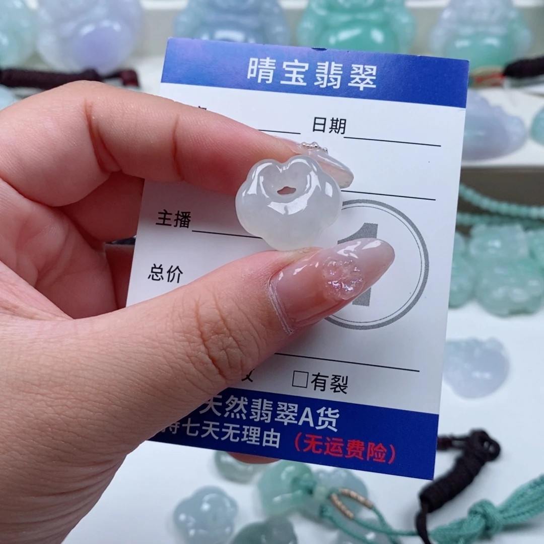 翡翠未镶嵌颈饰天然翡翠