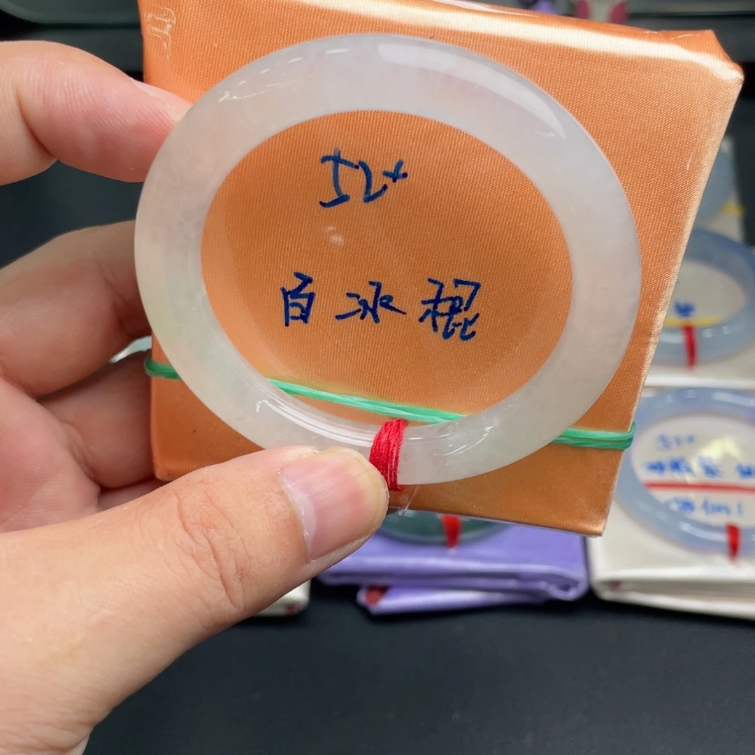 未镶嵌手镯翡翠翡翠手镯