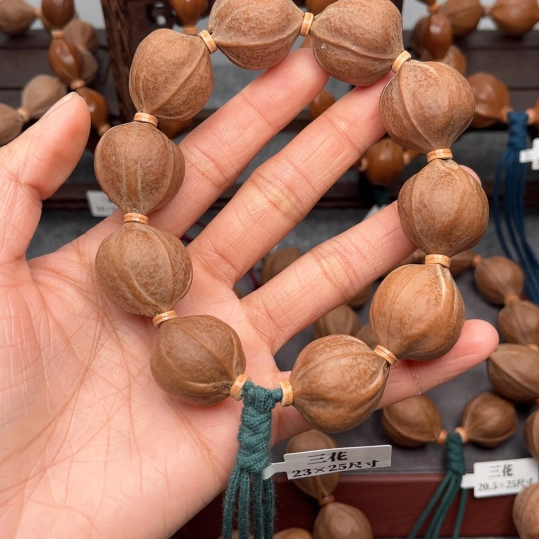 橄榄核手串/手链临*仙23.25尺寸