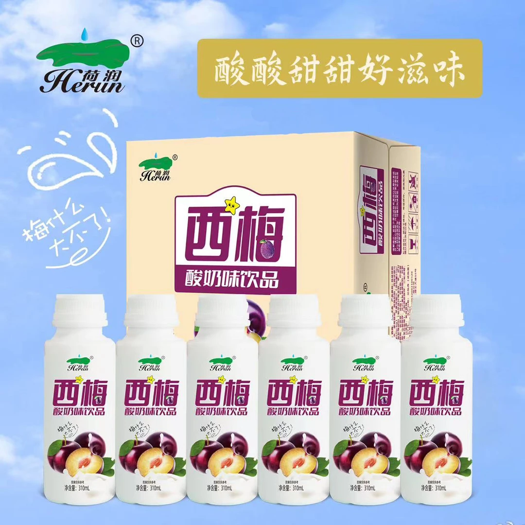 荷润西梅酸奶味饮品西梅奶昔310ml*6瓶早餐代餐风味饮料西梅多多