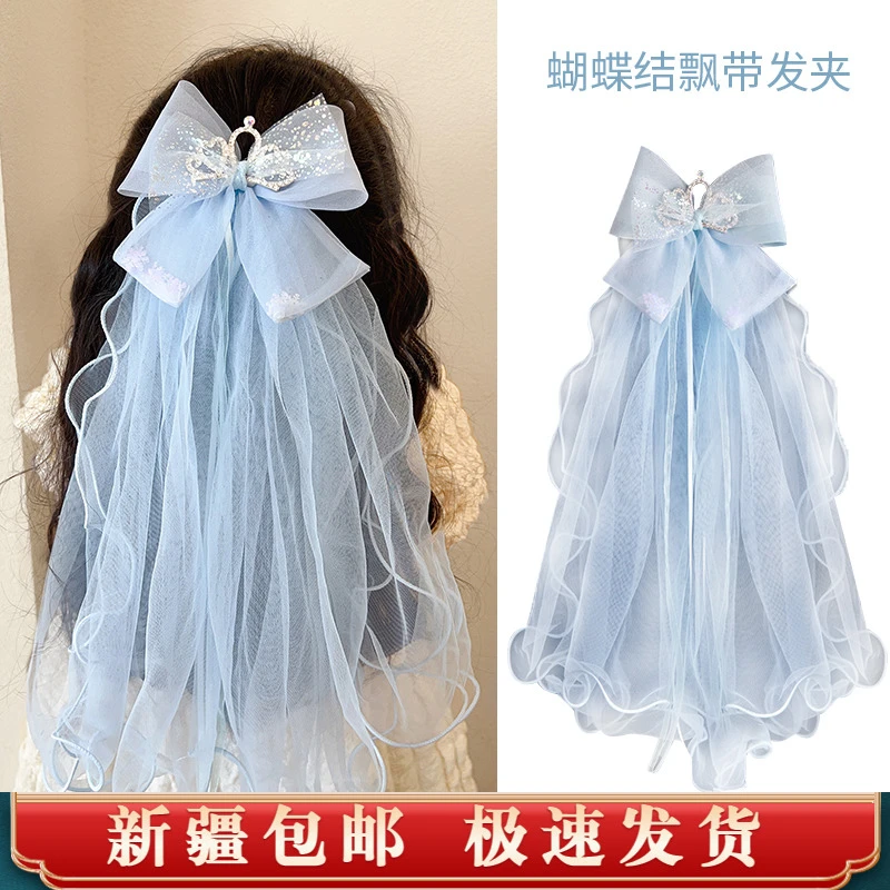 新疆包邮女童头纱公主发饰皇冠爱莎艾莎发夹头饰儿童蝴蝶结发卡女