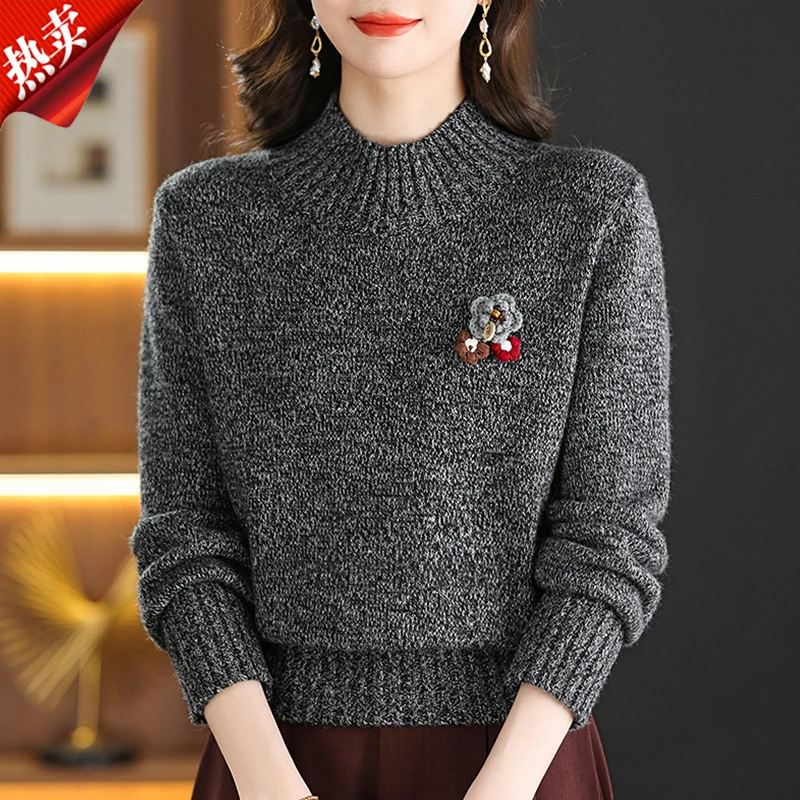 【原版正品】羊毛衫女粗线针织衫加厚洋气时尚圆领毛衣打底衫高级感