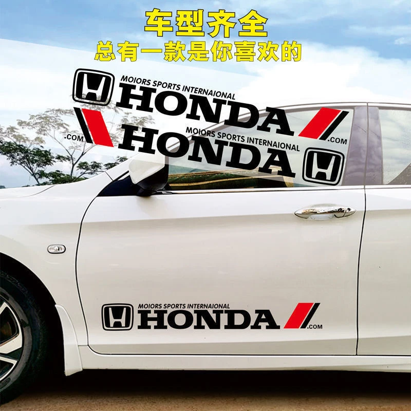 汽车专用车型车门拉花引擎盖装饰贴纸大全个性创意车身贴遮挡划痕