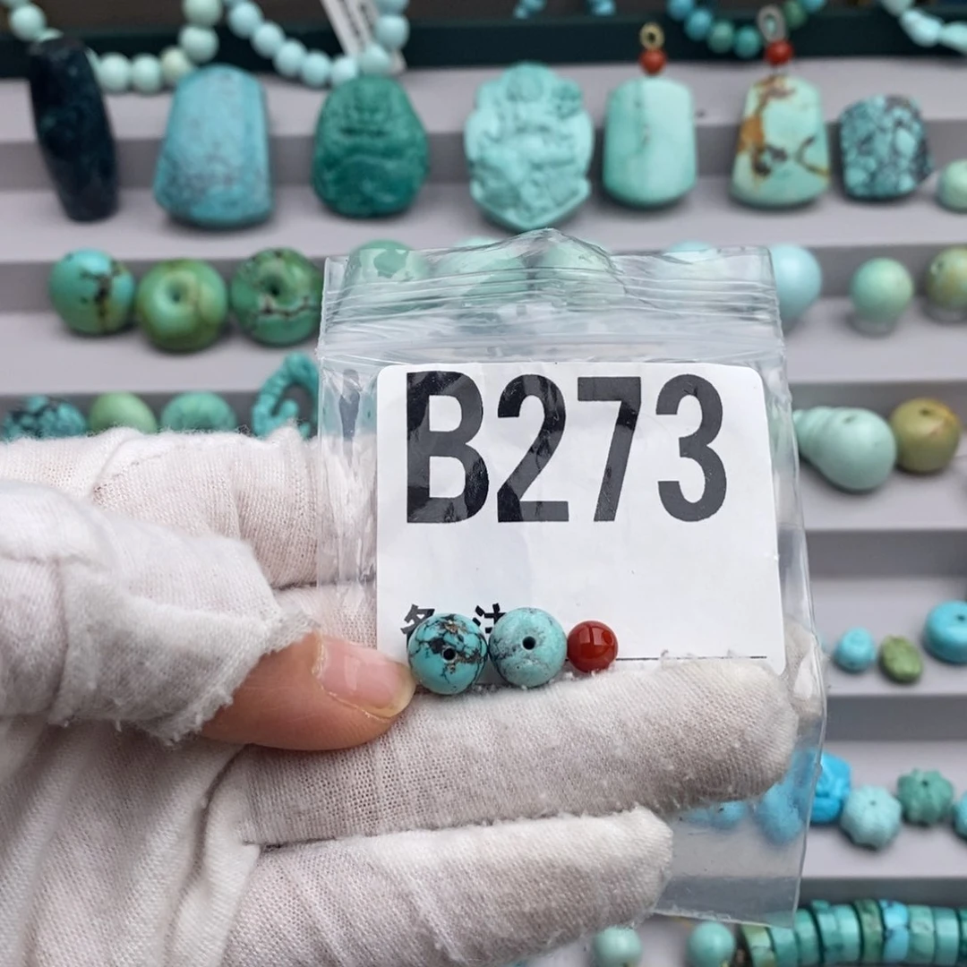 未镶嵌卡9老型一对南红玛瑙