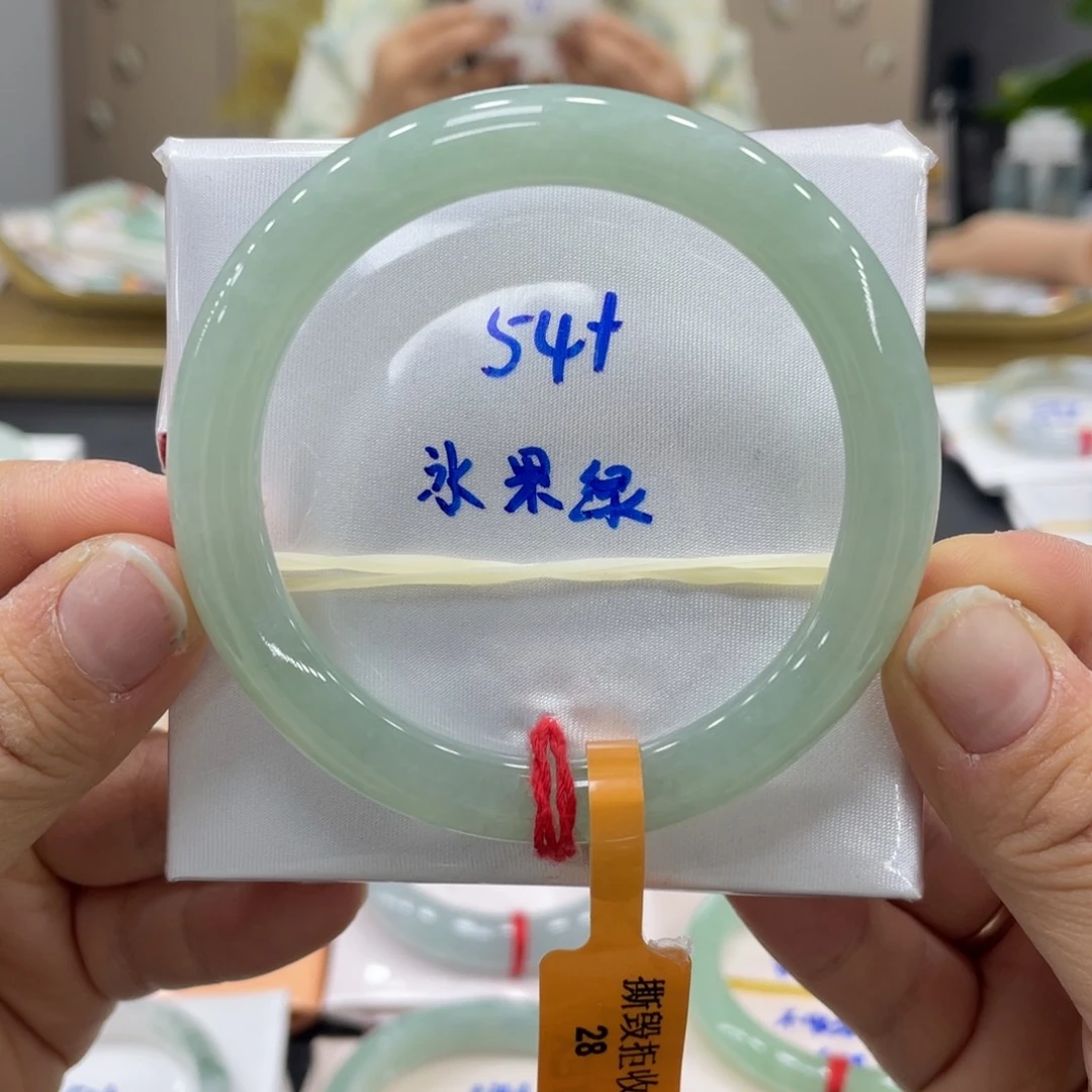 未镶嵌手镯翡翠翡翠