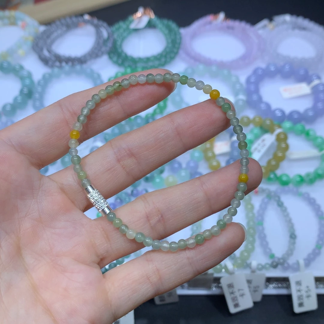 未镶嵌手链翡翠天然