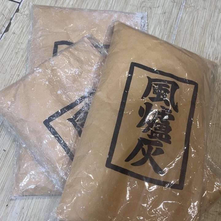 卡纸中古工艺品摆件