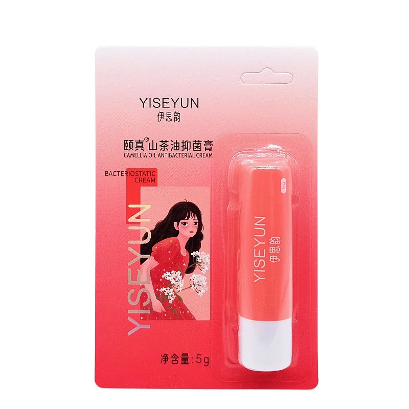 【红姐推荐】正品 伊思韵山茶油保湿滋润防嘴唇干裂脱皮护理唇膏