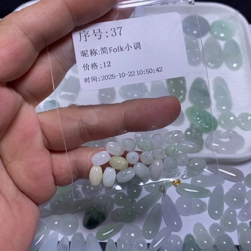 【闪购商品】吊坠(不含链)未镶嵌翡翠简****调