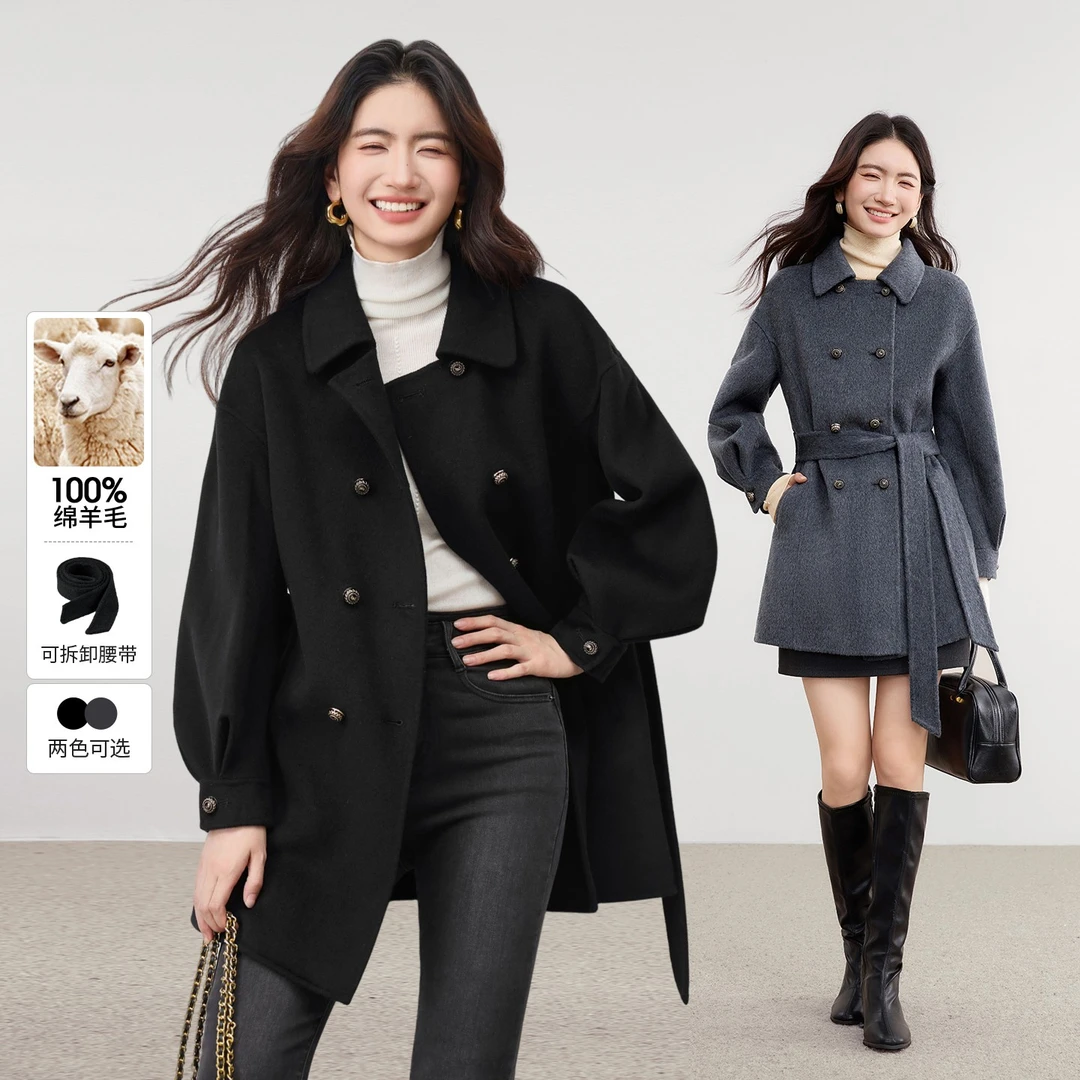 尚都比拉巴洛克风双排扣可拆卸腰带厚保暖中长款双面呢大衣G3688X